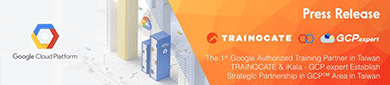 The-First-Google-Authorized-Training-Partner-in-Taiwan,-TRAI-tnail