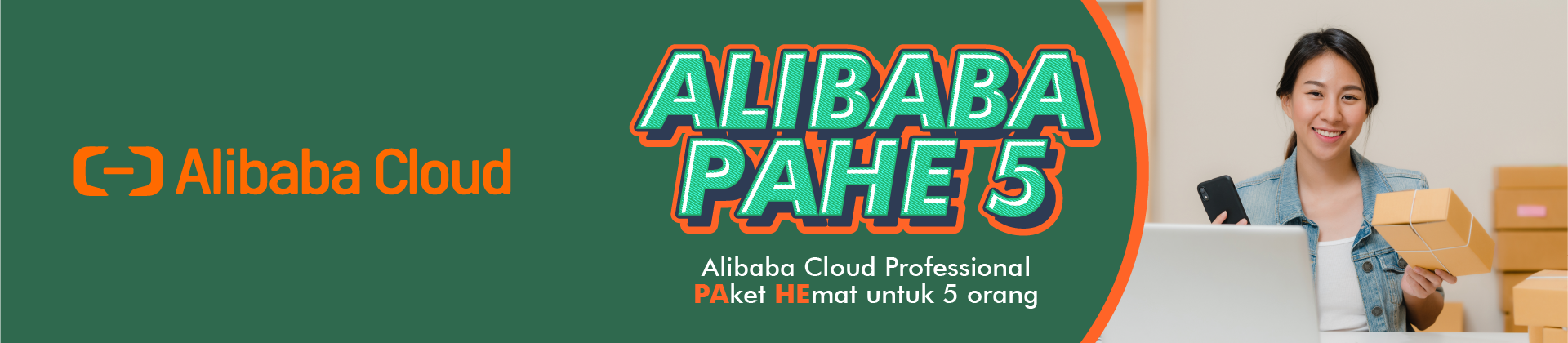 20220112 Alibaba PAHE5_highlight 1920x420